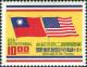 Colnect-5961-463-Flags-of-Republic-of-China-and-USA.jpg