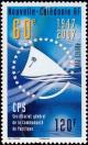 Colnect-858-834-60th-anniv-SPC-Secretariat-of-the-Pacific-Community.jpg