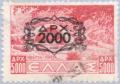 Colnect-168-390-Black-Chained-Surcharge-2000-Drachma-over-5000-Drachma.jpg