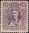 Colnect-5254-900-Prince-Nicholas-I.jpg