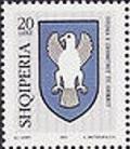 Colnect-1523-149-Dimitri-Progoni-Prince-of-the-Albanians-13th-cent.jpg