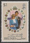 Colnect-1713-591-The-Royal-Couple---Prince-Charles-and-Lady-Diana-Spencer.jpg
