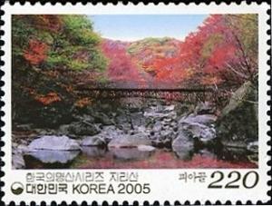 Colnect-1605-585-Mt-Jirisan---Piagol-Valley.jpg