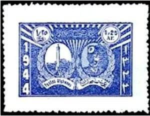 Colnect-2204-136-Independence-Memorial-and-King-Mohammed-Nadir-Shah.jpg