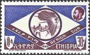 Colnect-2764-509-African-Football-Cup.jpg