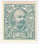 Colnect-1065-659-Prince-Nicholas-I.jpg