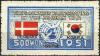 Colnect-1910-233-Denmark--amp--Korean-Flags.jpg