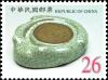 Colnect-4883-991-Ancient-Art-Works---Articles-of-Calligraphy.jpg