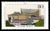 Stamps_of_Germany_%28Berlin%29_1987%2C_MiNr_775.jpg