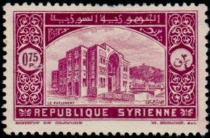 Colnect-883-840-The-parliament-in-Damascus.jpg