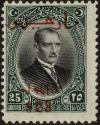 Colnect-5266-921-Smyrna-2nd-Exhibition.jpg