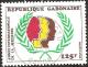 Colnect-2529-866-International-Youth-Year.jpg