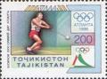 Colnect-1098-665-Throwing-the-hammer.jpg