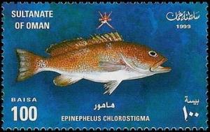 Colnect-1899-633-Brown-spotted-Grouper-Epinephelus-chlorostigma.jpg