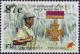Colnect-2635-905-Corporal-Sukanaivalu.jpg