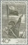 Colnect-418-876-Song-of-the-Barricades-by-Karel-%C5%A0tika-1938.jpg