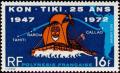 Colnect-1012-149-25-%C2%B0-anniv-the-arrival-of--Kon-Tiki--in-Polynesia.jpg