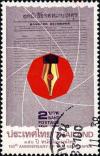 Colnect-1433-654-First-Thai-Newspaper.jpg