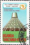 Colnect-2185-418-Martyrs--Shrine-Namugongo.jpg