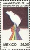 Colnect-2928-003-40th-Anniversary-of-the-UN-Foundation.jpg