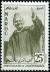 Colnect-898-658-Anniversary-of-Independence.jpg