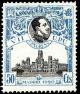 Colnect-679-376-VIIth-Universal-Postal-Union-Congress.jpg
