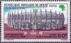 Colnect-892-643-Sports-Hall-Cortenou.jpg