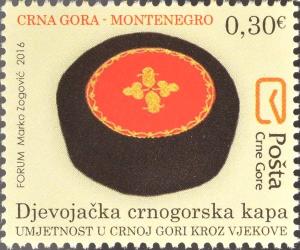 Colnect-3956-680-Art-in-Montenegro.jpg