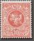 Colnect-445-527-The-fourth-edition-of-Berlin.jpg