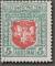 Colnect-445-537-The-fourth-edition-of-Berlin.jpg
