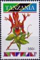 Colnect-4569-702-Ruttya-fruticosa.jpg