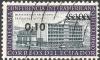 Colnect-2197-977-Ministry-of-Foreign-Affairs.jpg