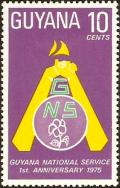 Colnect-3784-267-1st-anniversary-of-Guyana-National-Service.jpg