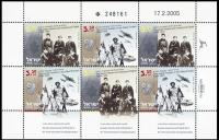Colnect-774-490-60th-Anniversary-of-the-End-of-World-War-II.jpg