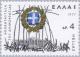 Colnect-173-787-3rd-Anniversary-Restoration-of-Democracy.jpg