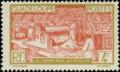 Colnect-580-663-Sugar-cane-in-the-mill.jpg