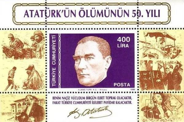 Colnect-751-571-Souvenir-Sheet-Kemal-Ataturk.jpg
