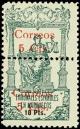 Colnect-4110-267-Polizas-perforadas-por-el-centro-habilitados-para-Correos.jpg