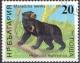 Colnect-598-212-Sun-Bear-Helarctos-malayanus.jpg