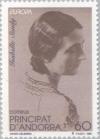 Colnect-142-675-CEPT--Isabelle-Sandy-1884-Cos-Ari%C3%A8ge---1975-.jpg