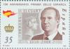 Colnect-182-070-150th-Anniversary-of-First-Spanish-Stamp.jpg