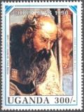 Colnect-4200-508-Saint-Augustine.jpg