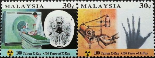 Colnect-4347-839-Discovery-of-X-rays.jpg