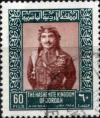 Colnect-3255-353-King-Hussein-of-Jordan-1935-1999.jpg