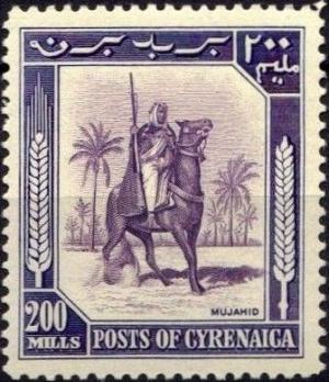 Colnect-3050-575-Senussi-Warrior.jpg