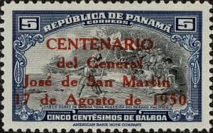 Colnect-3678-734-Balboa-Taking-Possession-of-the-Pacific-overprint.jpg