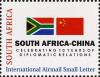 10th-anniversary-of-the-establishment-of-diplomatic-relation.jpg