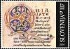 Colnect-705-821-Art--ndash--Romanesque-Painting.jpg