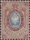 Colnect-6269-081-Coat-of-Arms-of-Russian-Empire-Postal-Dep-with-Mantle.jpg