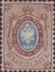 Colnect-6269-081-Coat-of-Arms-of-Russian-Empire-Postal-Dep-with-Mantle.jpg